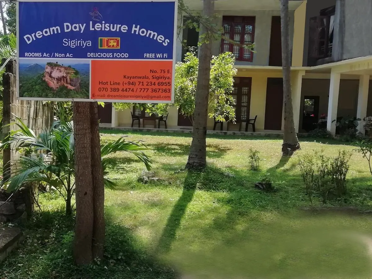 Dream Day Leisure Homes Sigiriya Sri Lanka